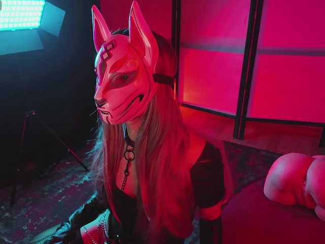 FemEnigma's BongaCams show and profile