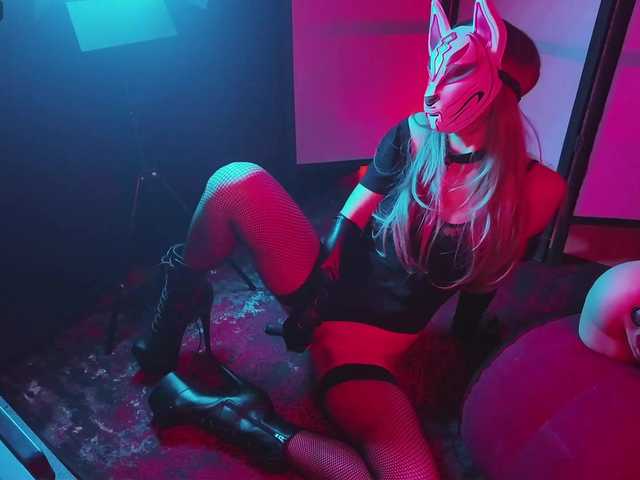 FemEnigma's BongaCams show and profile