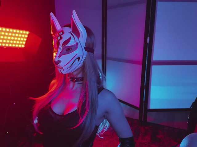 FemEnigma's BongaCams show and profile