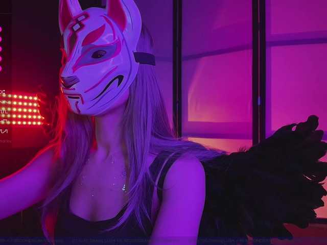 FemEnigma's BongaCams show and profile