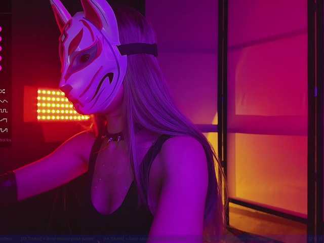 FemEnigma's BongaCams show and profile