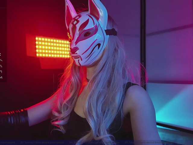 FemEnigma's BongaCams show and profile