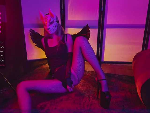 FemEnigma's BongaCams show and profile