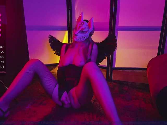 FemEnigma's BongaCams show and profile