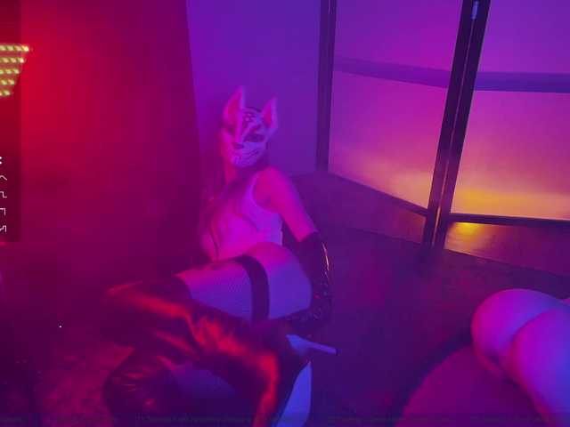 FemEnigma's BongaCams show and profile