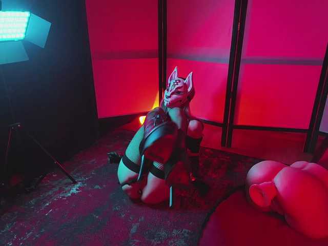 FemEnigma's BongaCams show and profile