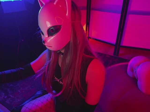 FemEnigma's BongaCams show and profile