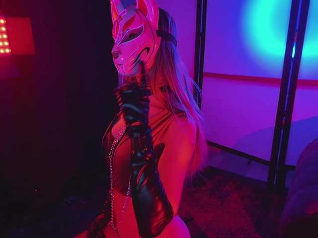 FemEnigma's BongaCams show and profile