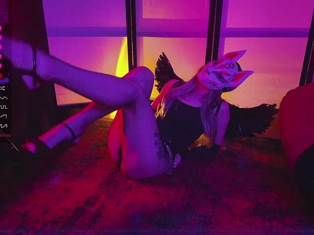 FemEnigma's BongaCams show and profile