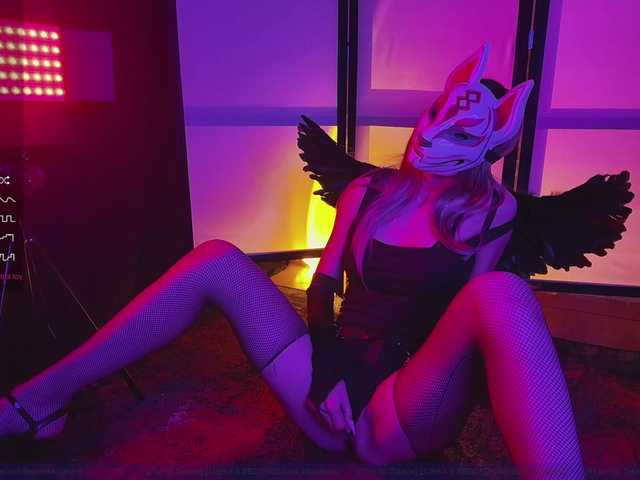 FemEnigma's BongaCams show and profile