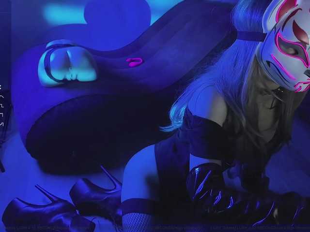 FemEnigma's BongaCams show and profile