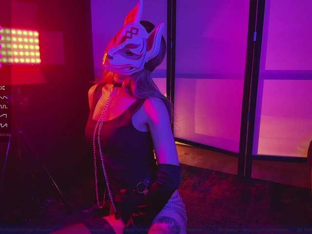 FemEnigma's BongaCams show and profile