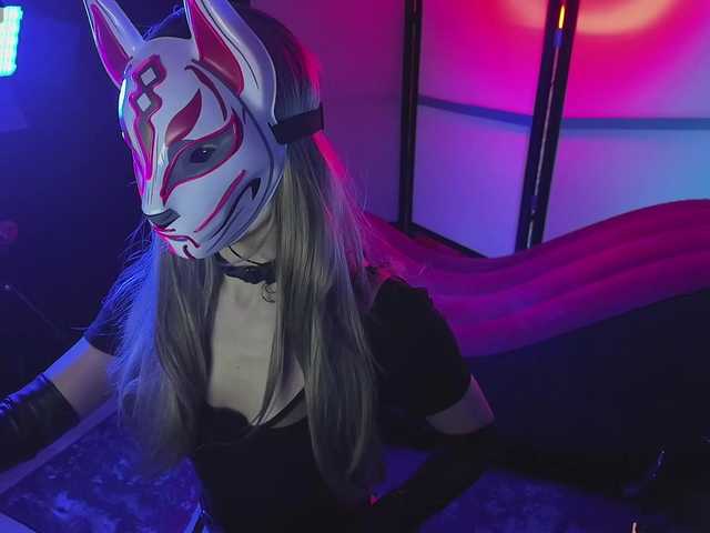 FemEnigma's BongaCams show and profile