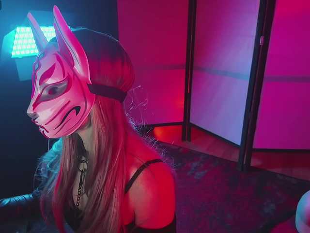 FemEnigma's BongaCams show and profile