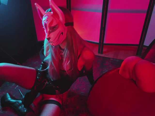 FemEnigma's BongaCams show and profile