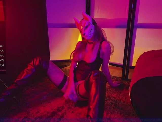 FemEnigma's BongaCams show and profile