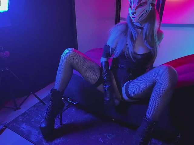 FemEnigma's BongaCams show and profile