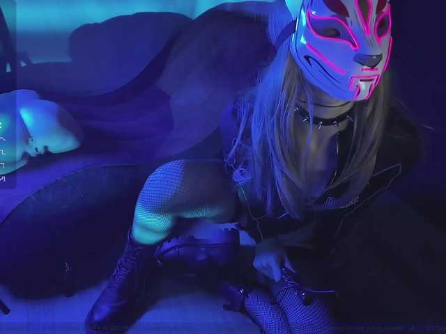 FemEnigma's BongaCams show and profile