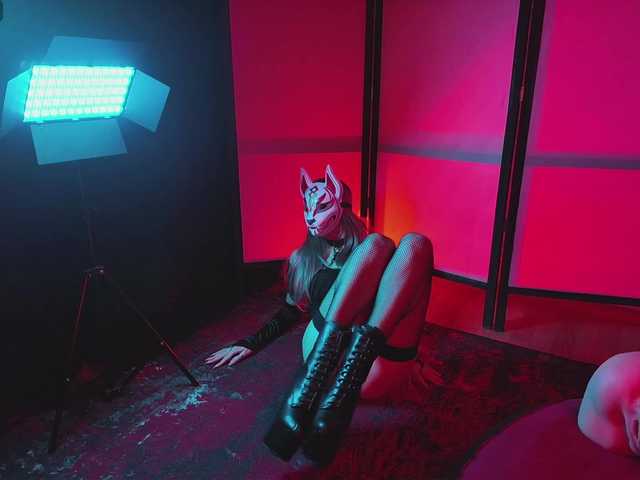 FemEnigma's BongaCams show and profile