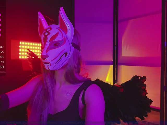 FemEnigma's BongaCams show and profile