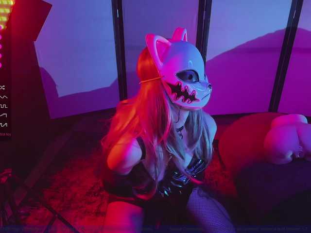 FemEnigma's BongaCams show and profile