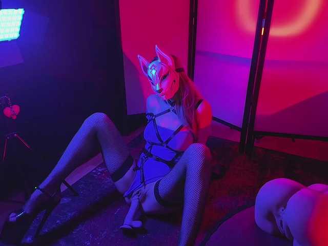 FemEnigma's BongaCams show and profile