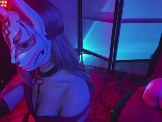 FemEnigma's BongaCams show and profile