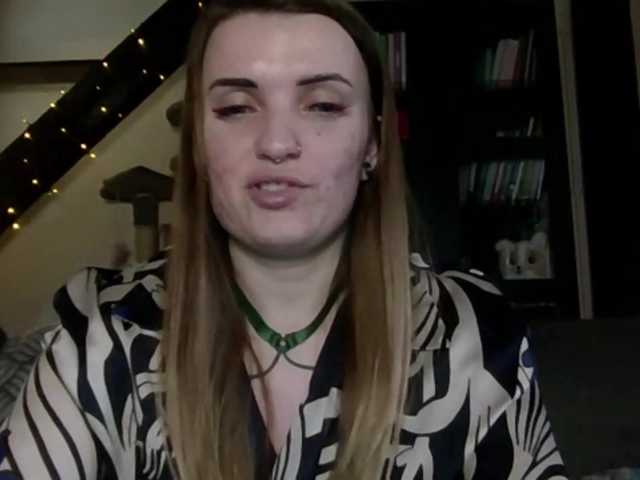 VanessaTease's BongaCams show and profile