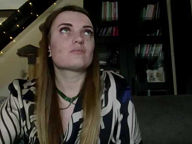 VanessaTease's BongaCams show and profile