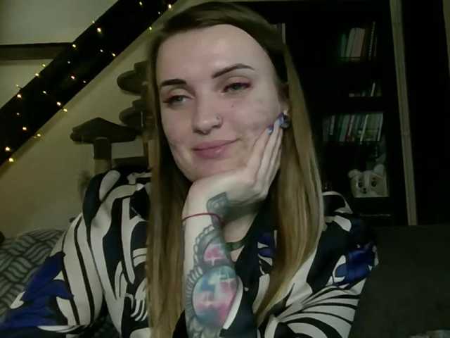 VanessaTease's BongaCams show and profile