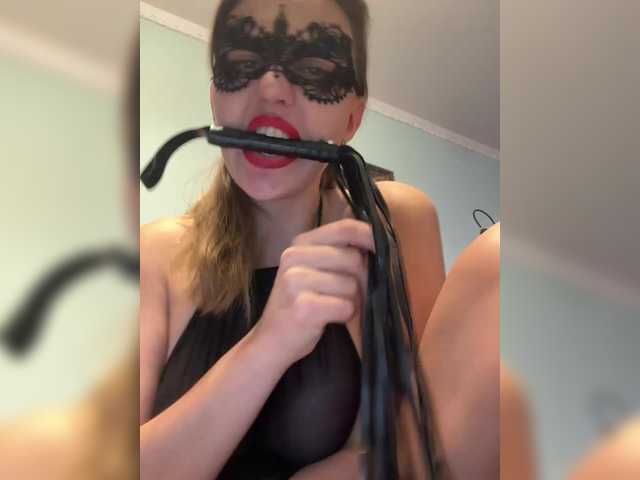 BIGTITTS-JANE webcam