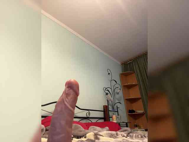 BIGTITTS-JANE webcam