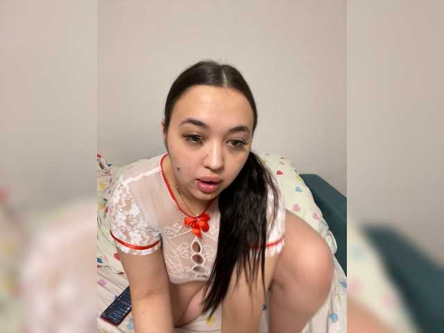 sexyfrayyy's BongaCams show and profile