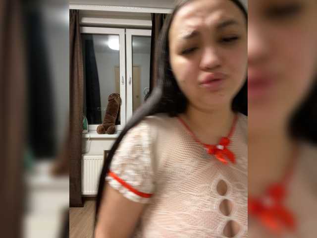 sexyfrayyy's BongaCams show and profile