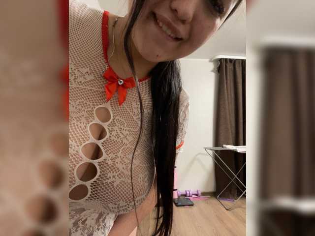 эро с sexyfrayyy