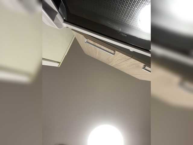 sexyfrayyy's BongaCams show and profile