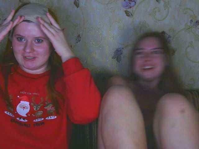 Рунетки: , секс чат бесплатно