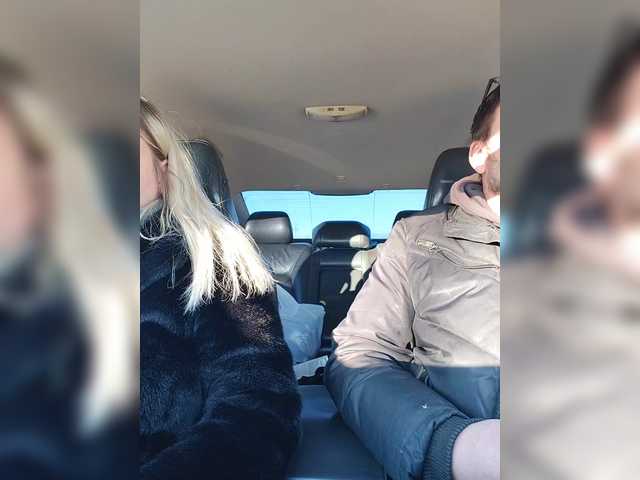 Рунетки: , секс чат бесплатно