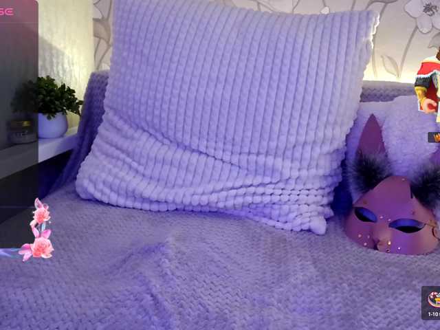 Solar-Stay's BongaCams show and profile