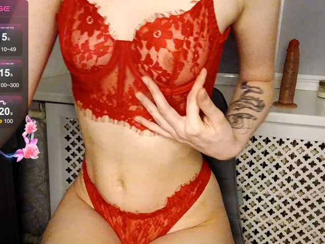 Solar-Stay's BongaCams show and profile