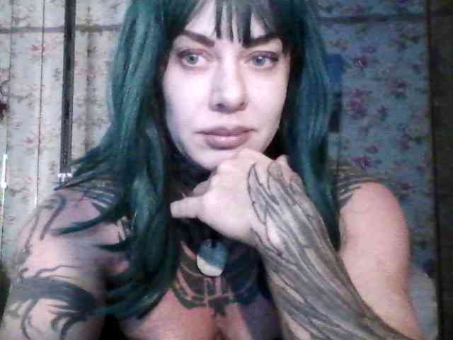 Alondraamazon webcam