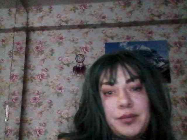 Alondraamazon webcam