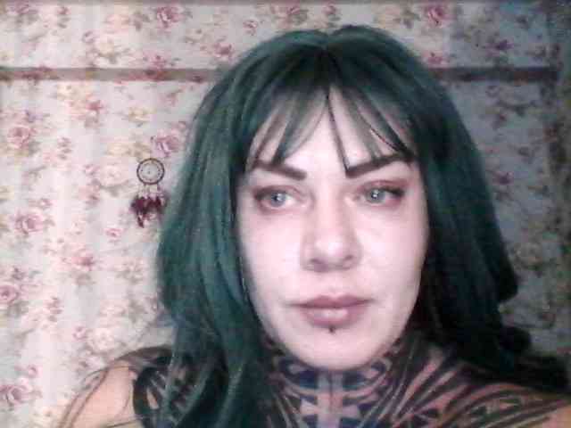 Alondraamazon webcam