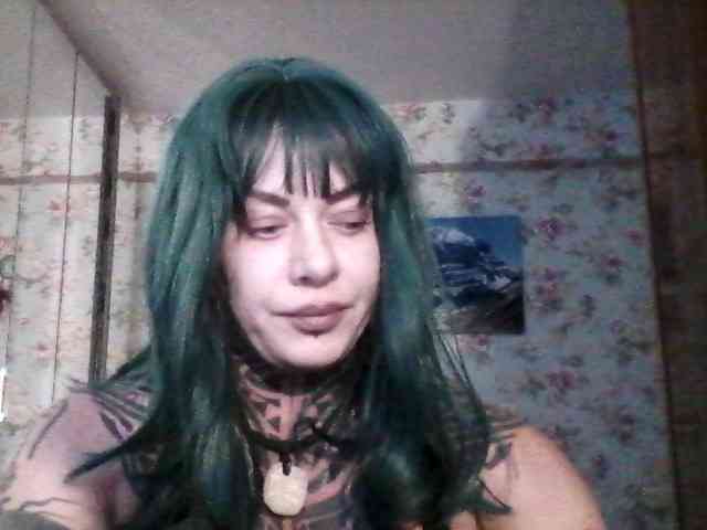 Alondraamazon webcam