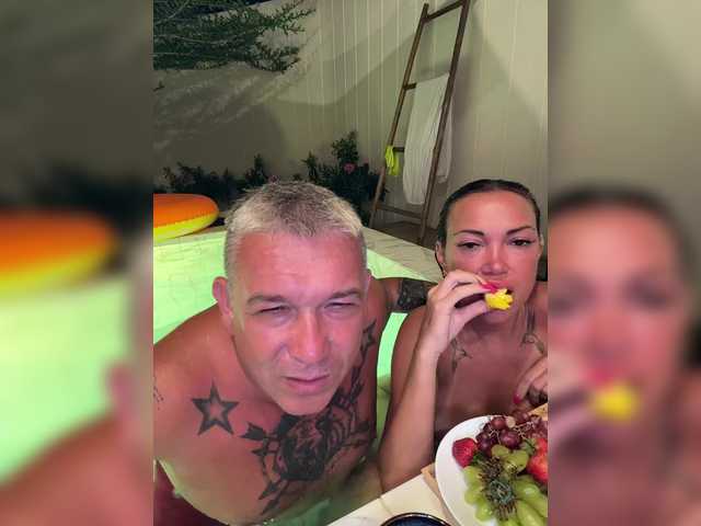 go to chat with Dami-Marina