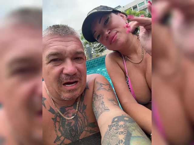 Dami-Marya video chat preview