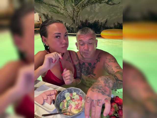 go to chat with Dami-Marina