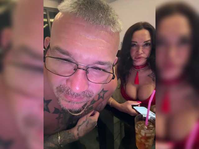 Dami-Marya video chat preview