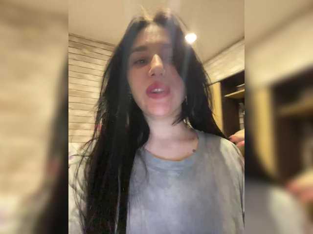 PinkyPai – webcam model profile photo