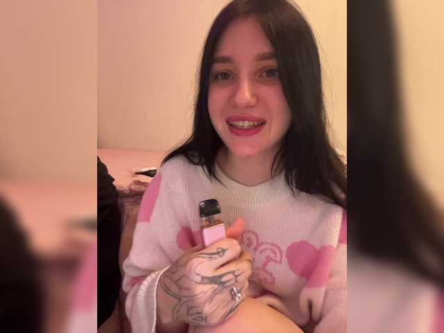 Рунетки: , секс чат бесплатно